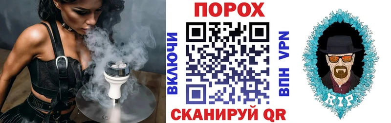 Амфетамин VHQ  Саранск 