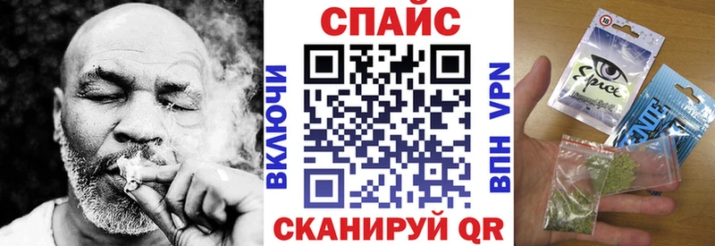 Бутират BDO  купить наркотики сайты  Саранск 