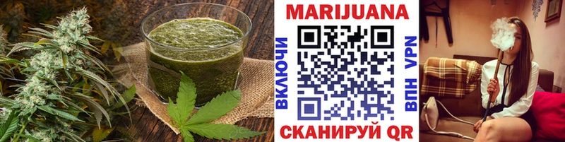 Печенье с ТГК конопля  Саранск 