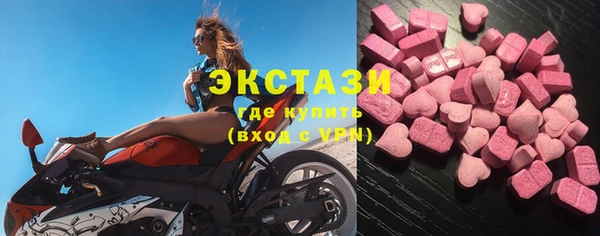 jwh Вязники