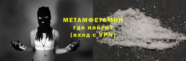 jwh Вязники