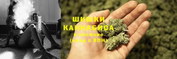 кристаллы Горняк