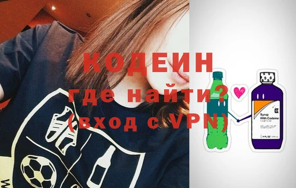 гидропоника Вяземский