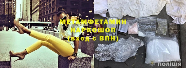 jwh Вязники